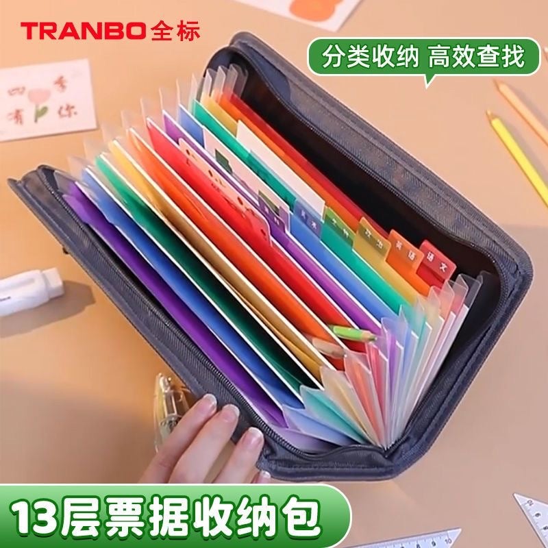 A4 Accordion Bag Folder Double Zipper 13-Layer Large Capacity Student Test Paper Storage Bag Office Document Bag - Image 2